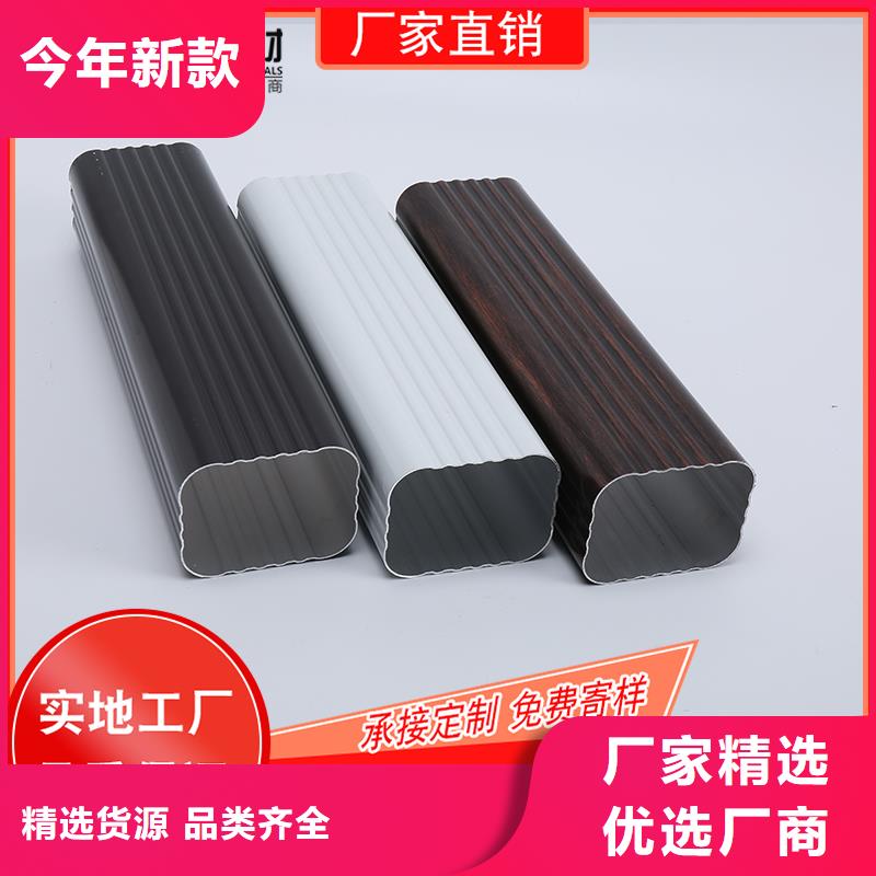 槽_下水管廠家卓越品質(zhì)保障