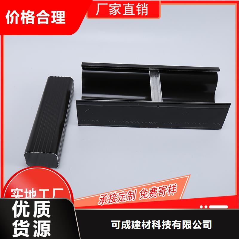 槽成品天溝檢驗(yàn)發(fā)貨
