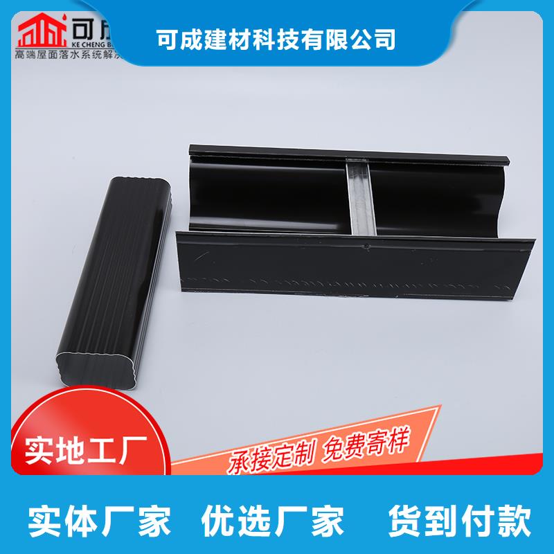 槽_雨水管公司產(chǎn)地貨源