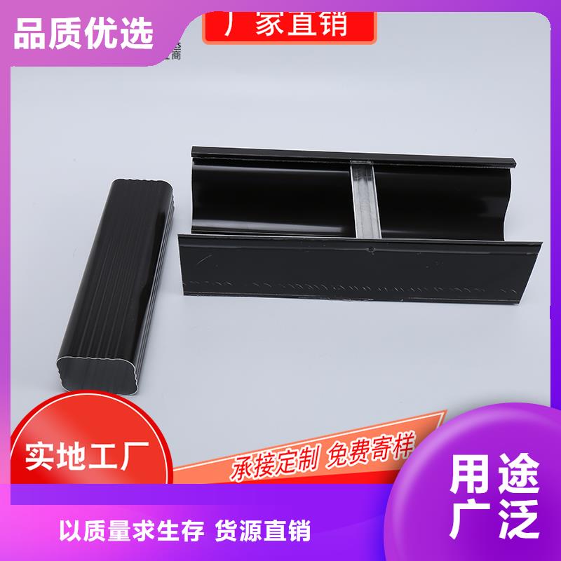 槽_下水管廠家卓越品質(zhì)保障
