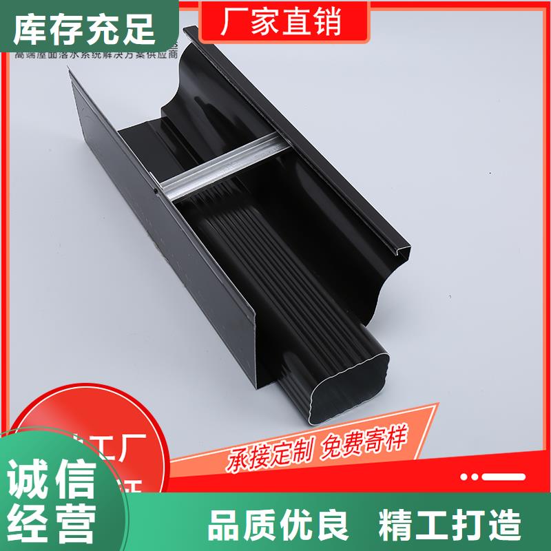 槽_下水管廠家卓越品質(zhì)保障
