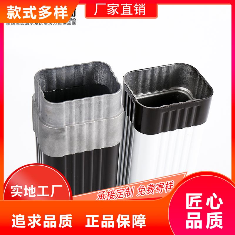 槽【雨水管】當(dāng)日價(jià)格