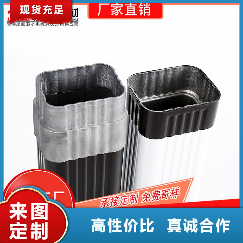 槽成品天溝檢驗(yàn)發(fā)貨
