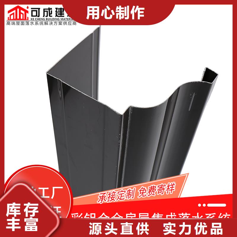 槽成品天溝檢驗(yàn)發(fā)貨