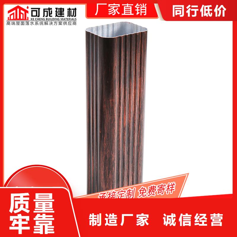 槽_下水管廠家卓越品質(zhì)保障