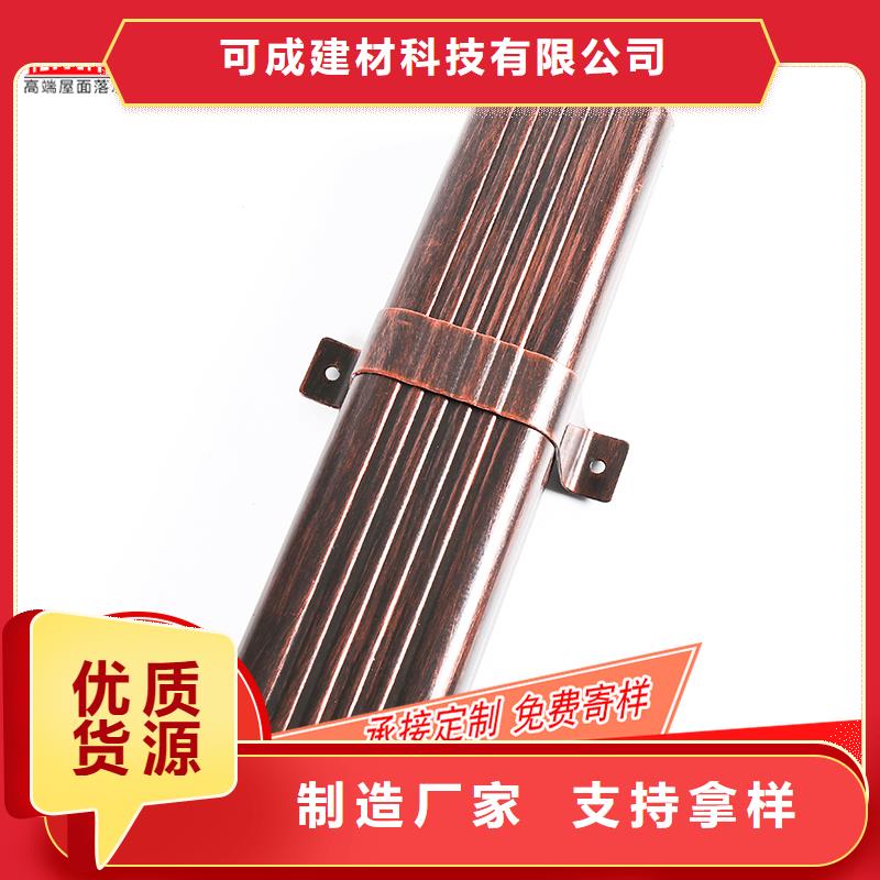 槽_下水管廠家卓越品質(zhì)保障