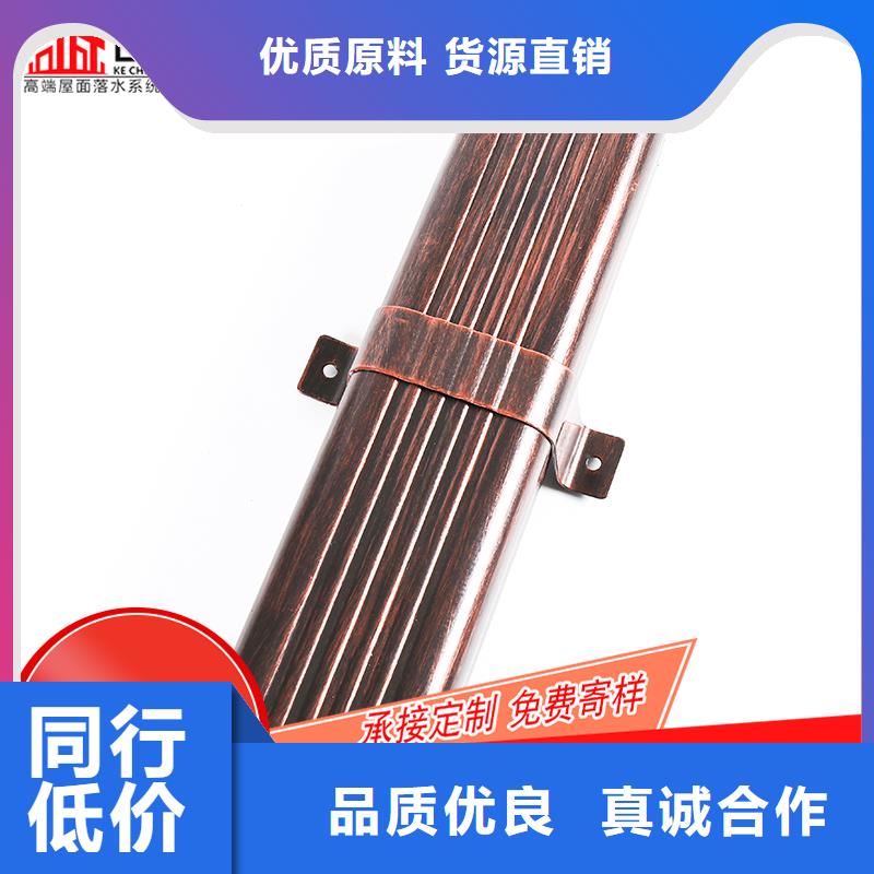 槽_雨水管公司產(chǎn)地貨源