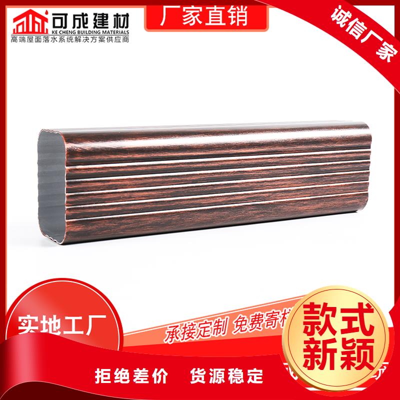 槽成品天溝檢驗(yàn)發(fā)貨