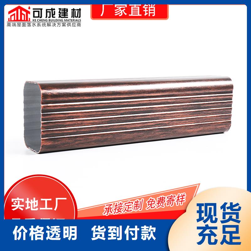 槽_下水管廠家卓越品質(zhì)保障