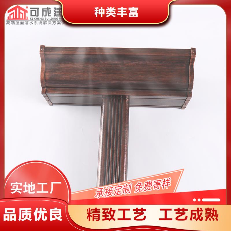 槽成品天溝檢驗(yàn)發(fā)貨