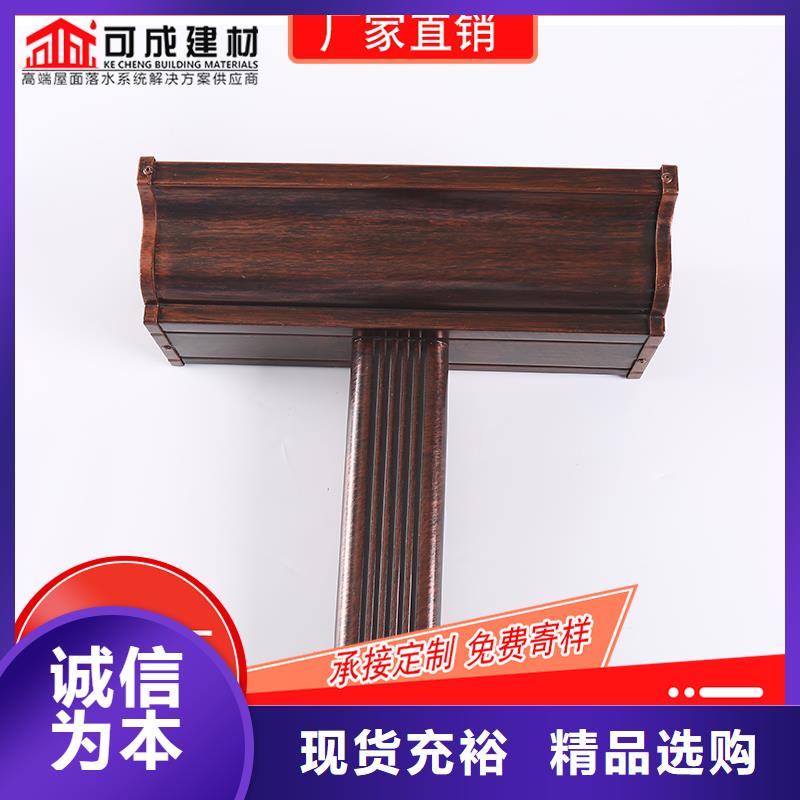 槽_下水管廠家卓越品質(zhì)保障