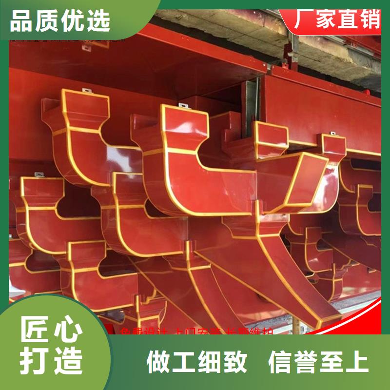 铝替木构建全国施工