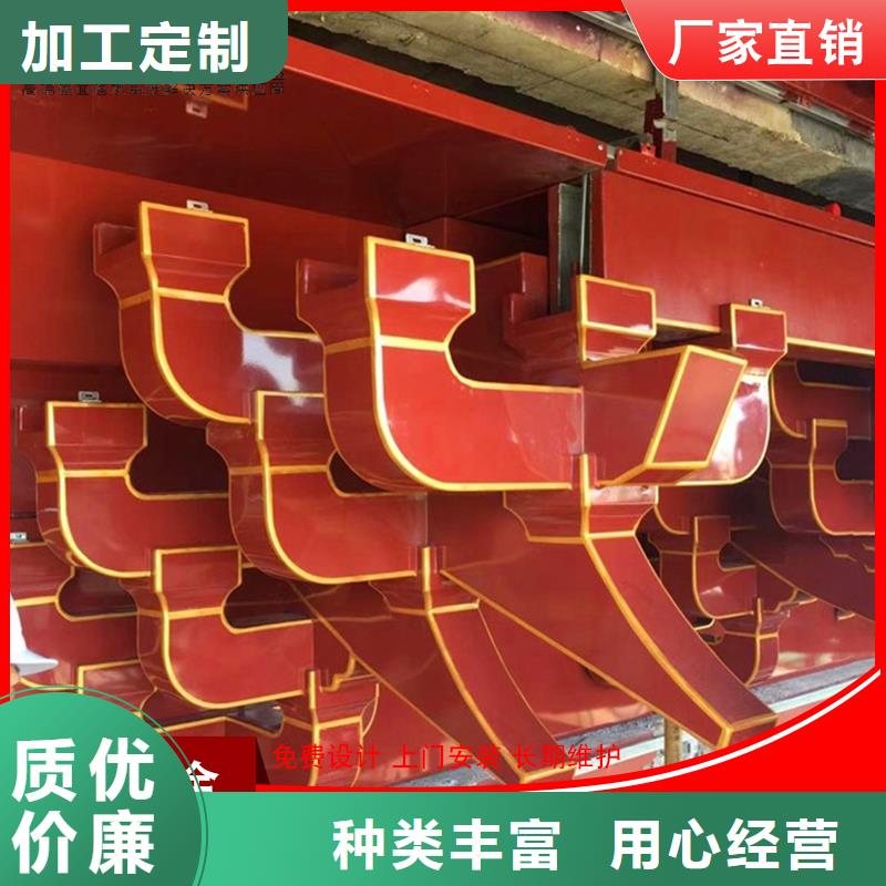 鋁代木,成品天溝銷售經(jīng)銷商