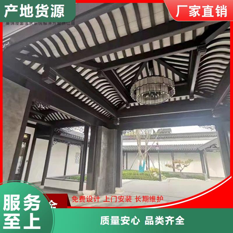 鋁代木雨水槽廠源廠供貨