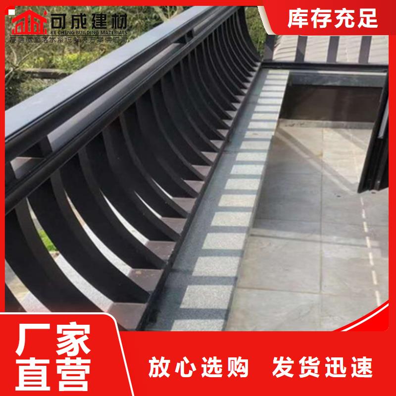 徽派中式鋁合金古建-徽派中式鋁合金古建貨源充足