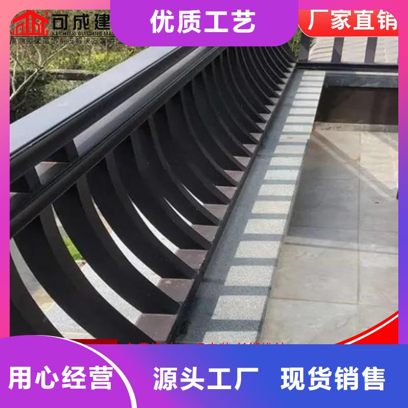 鋁代木,雨水管公司多年廠家可靠