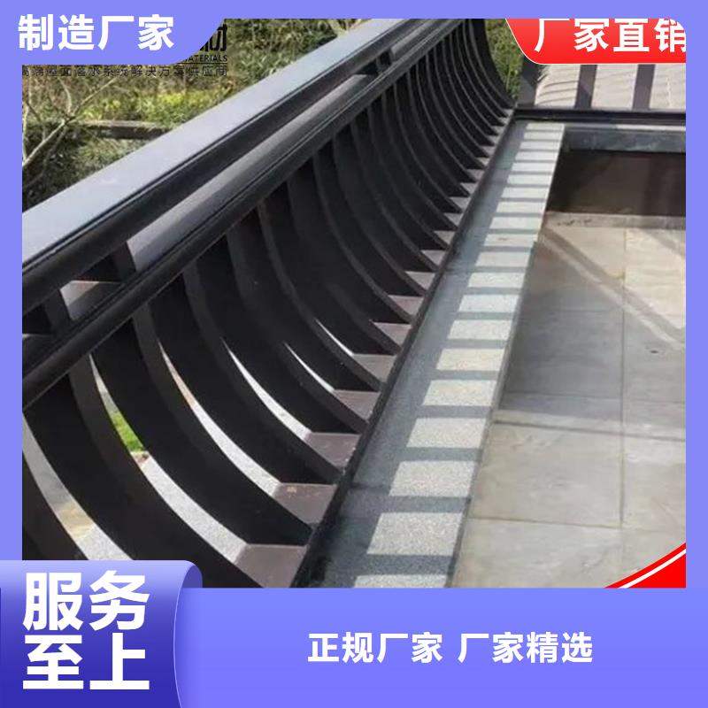 仿古鋁制古建廠家-交期短