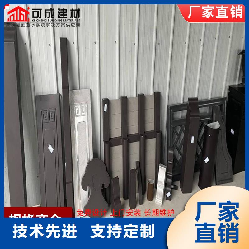 鋁代木,成品天溝銷售經(jīng)銷商