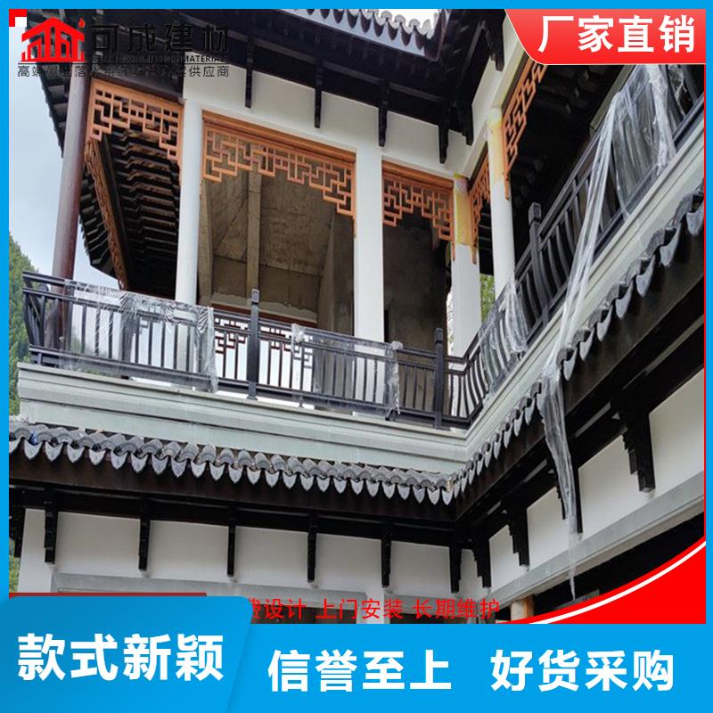 價(jià)格低的鋁合金中式欄桿生產(chǎn)廠家