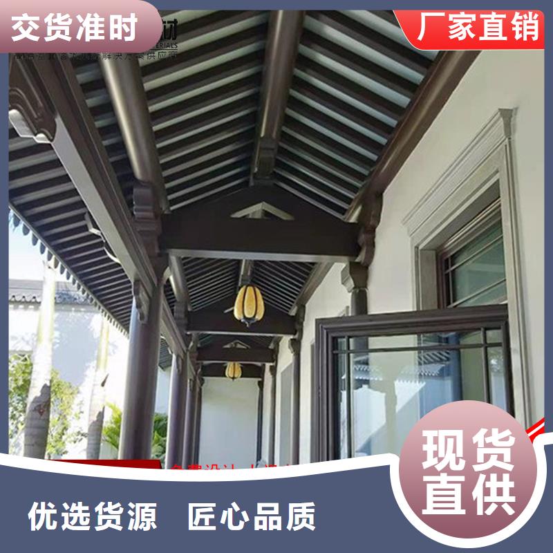 鋁合金仿古欄桿-一家專(zhuān)業(yè)的廠家