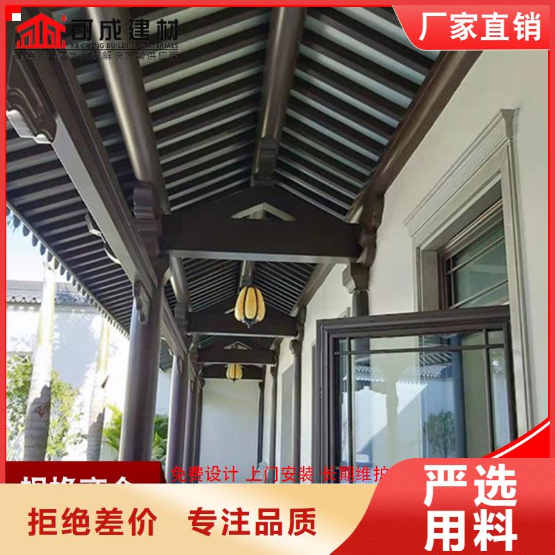 【鋁代木】_雨水管廠庫存量大
