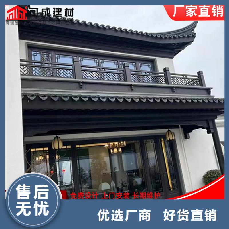 鋁花板-鋁花板售后保證