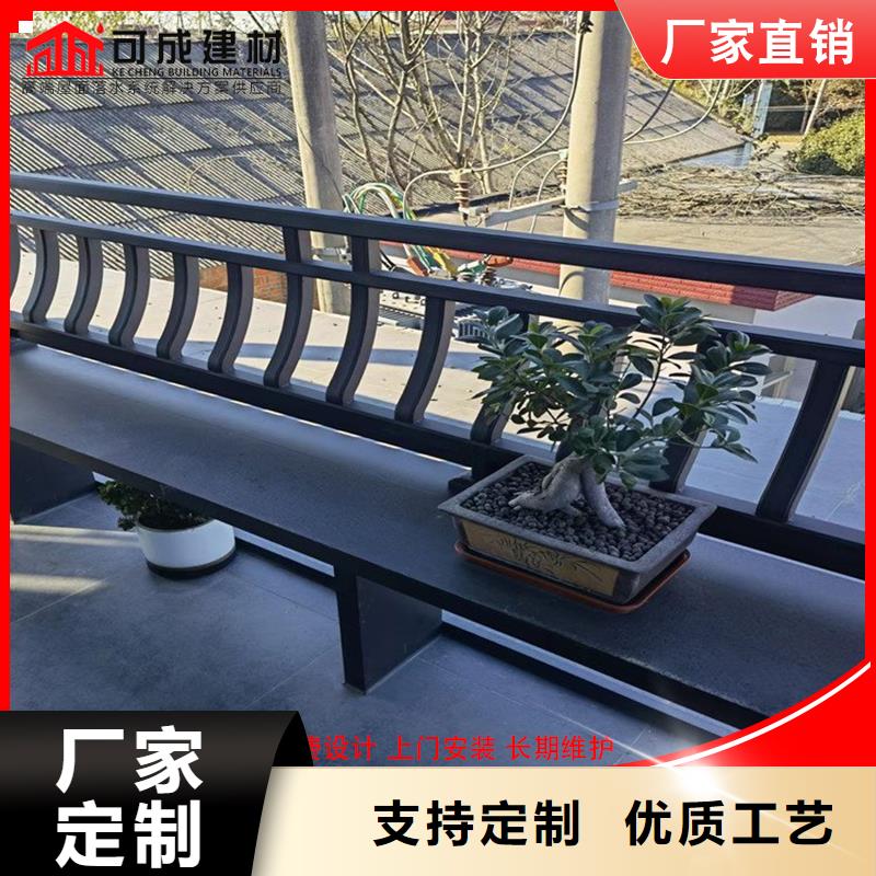 铝代木-成品天沟公司精工细作品质优良