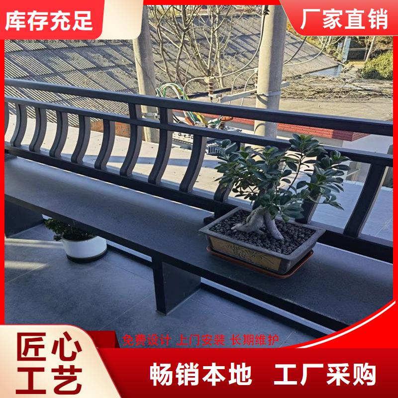 中式鋁合金別墅-中式鋁合金別墅放心之選