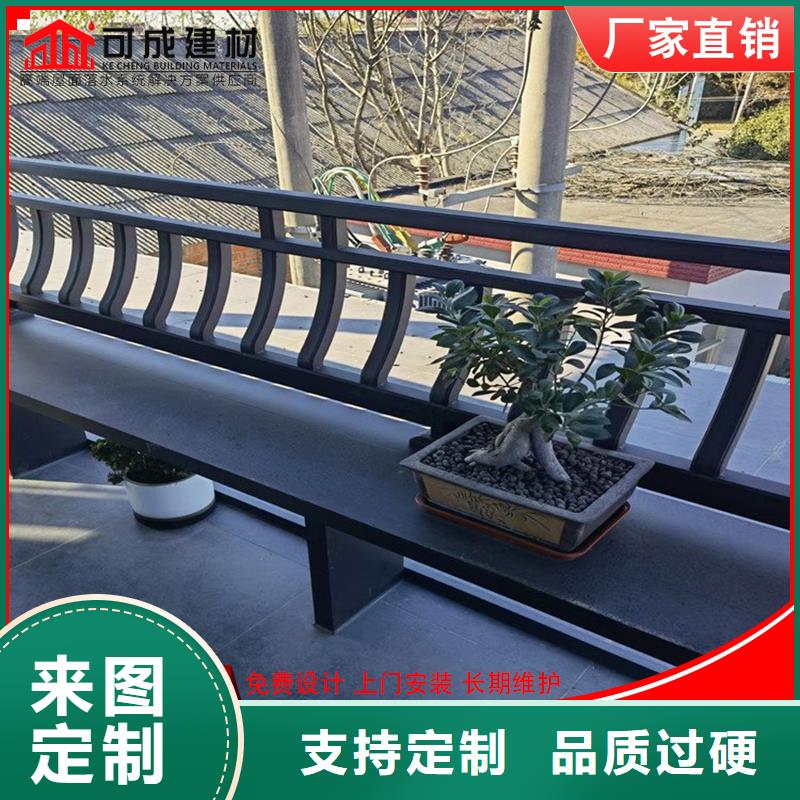 铝代木成品天沟一站式服务