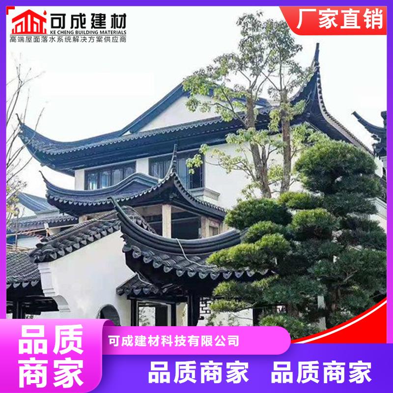 铝代木古建檐椽质量保证