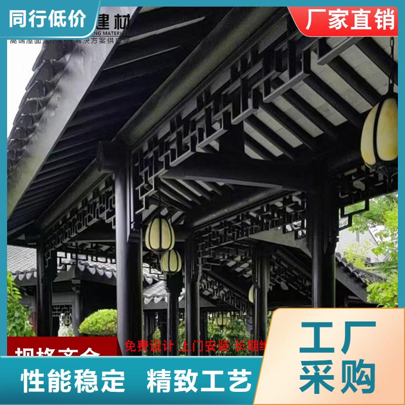 仿古鋁制古建廠家-交期短
