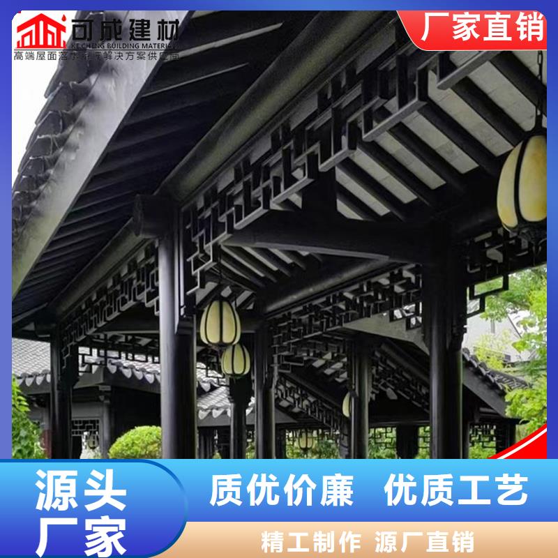 中式鋁掛落交貨及時(shí)