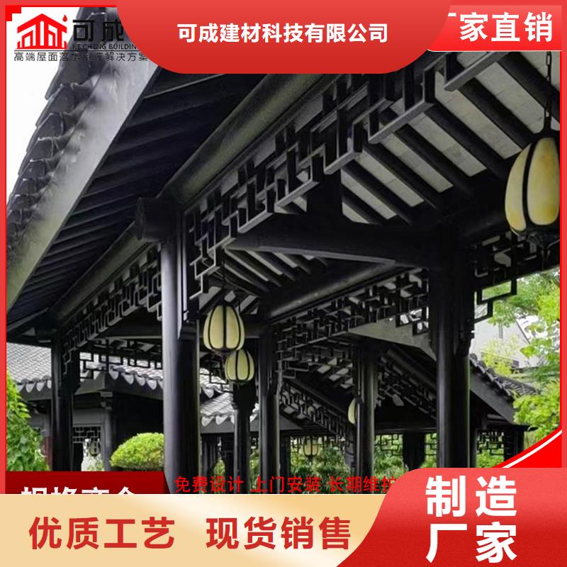工期快的新中式古建廠家
