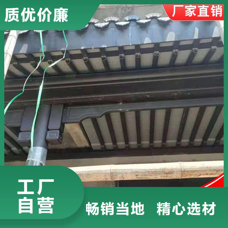 鋁代木_成品天溝匠心打造