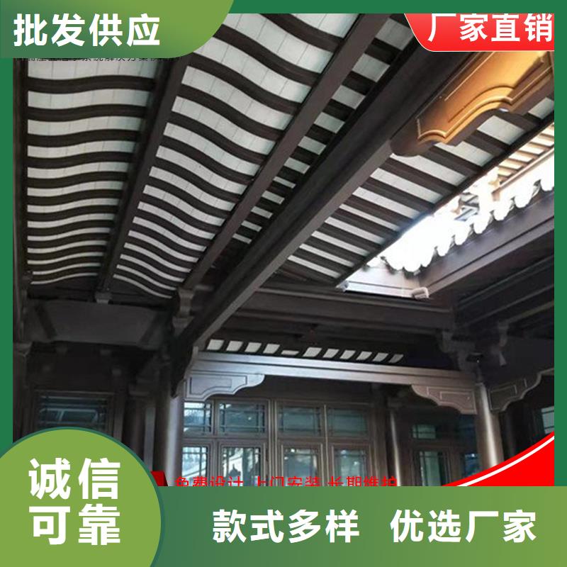 鋁代木成品天溝支持貨到付清