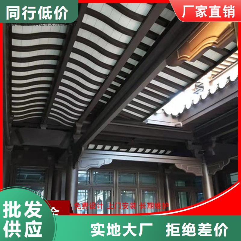 仿古鋁制古建-超低價(jià)格