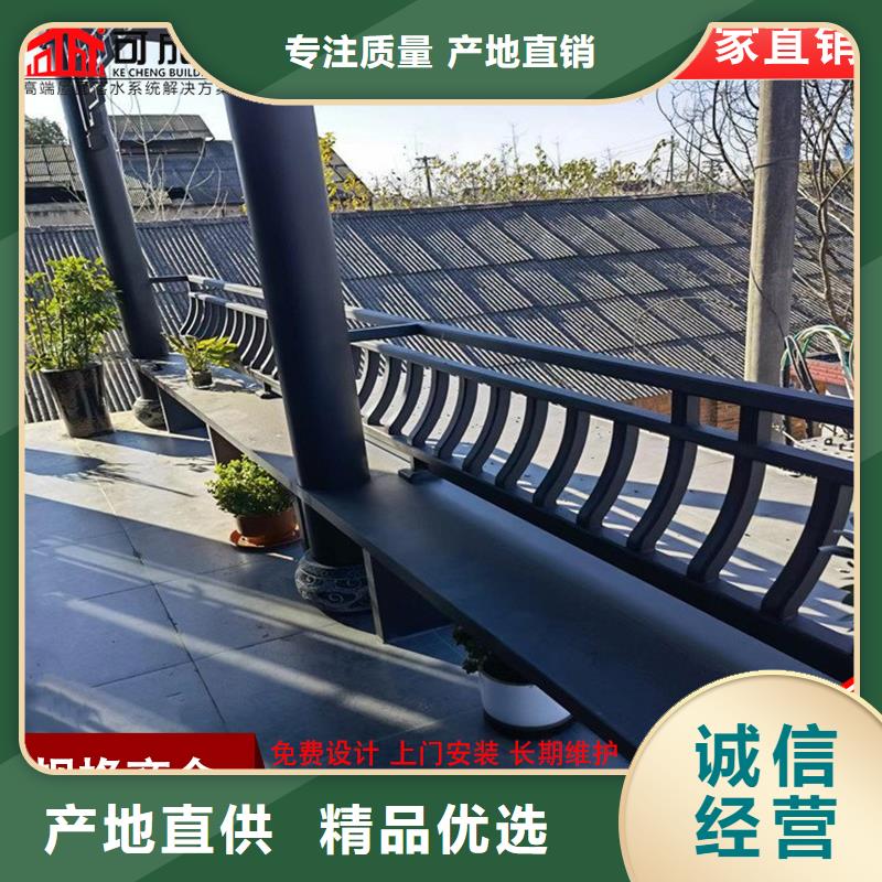 鋁代木古建望磚大企業(yè)好品質(zhì)