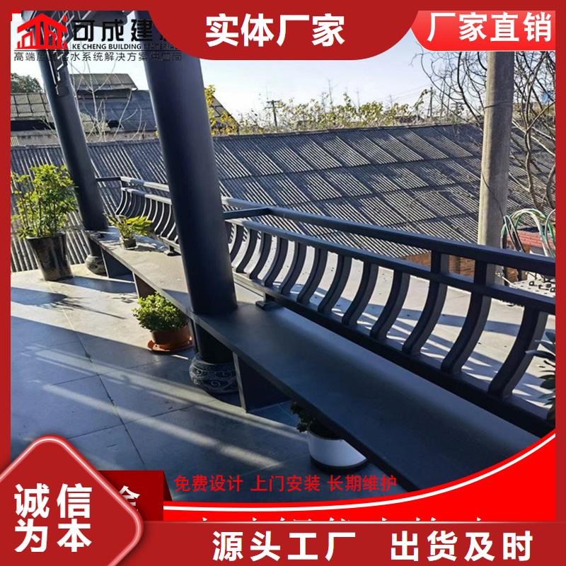 仿古鋁制古建廠家-交期短