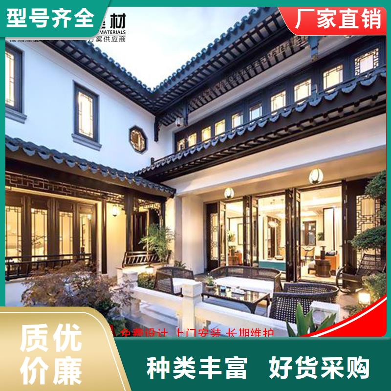 鋁代木,成品天溝銷售經(jīng)銷商