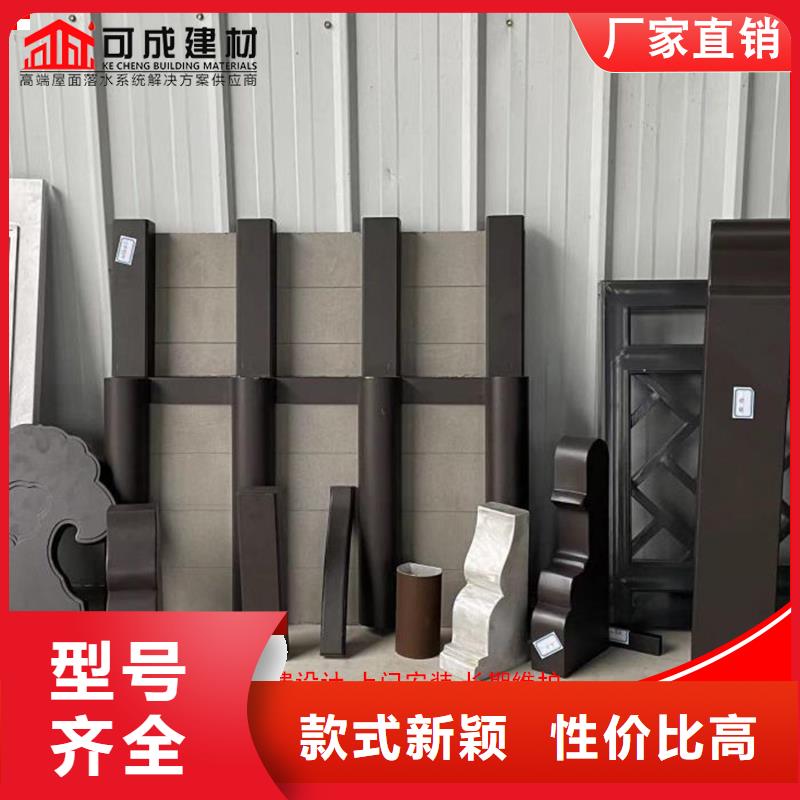 鋁代木,成品天溝銷售經(jīng)銷商