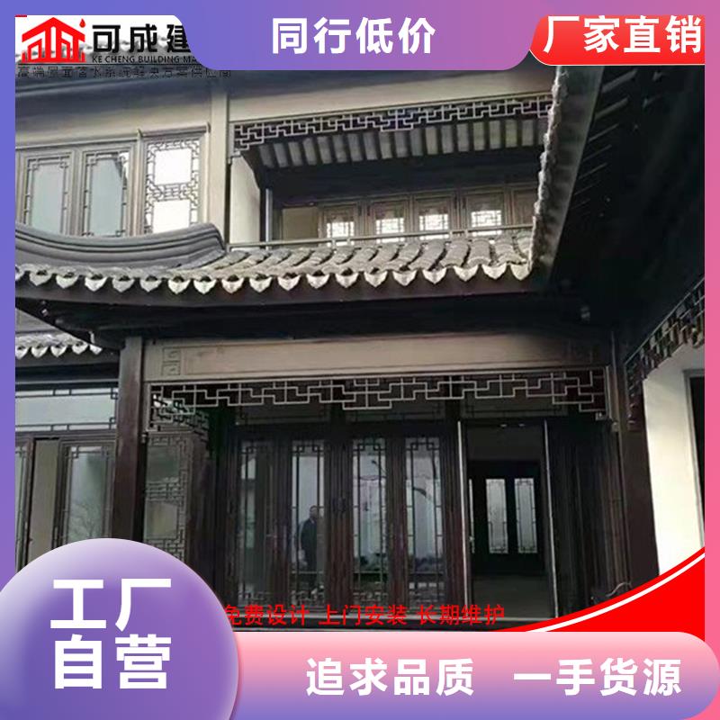 鋁代木雨水管供應(yīng)源頭直供