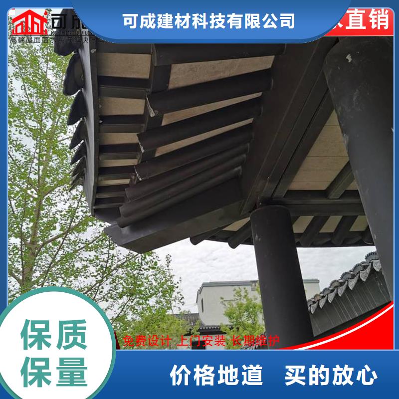 熱賣鋁代木鋁合金連廊-實(shí)體廠家