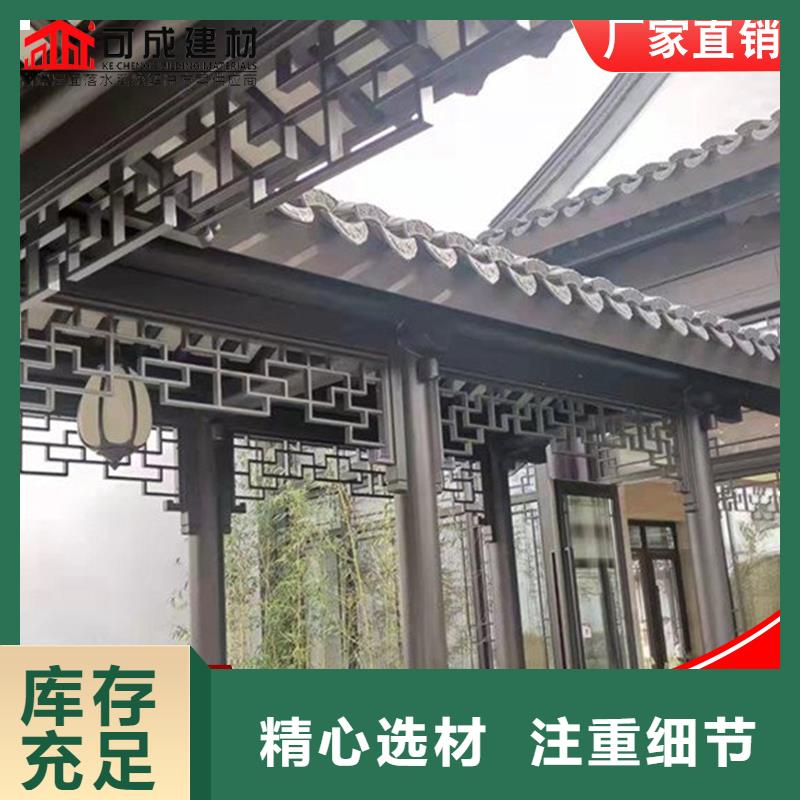 鋁代木下水管銷售擁有多家成功案例