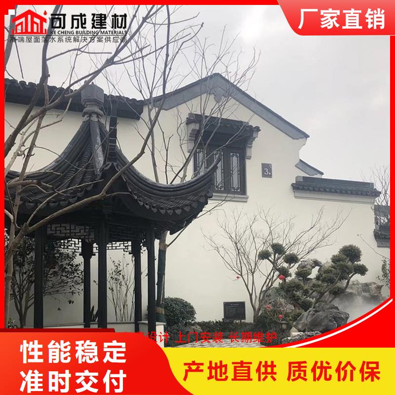 鋁代木古建立柱產(chǎn)地直銷