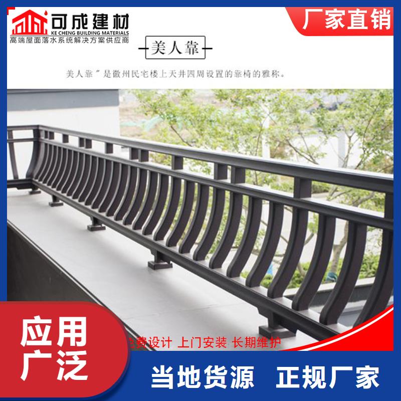 鋁代木下水管銷售擁有多家成功案例
