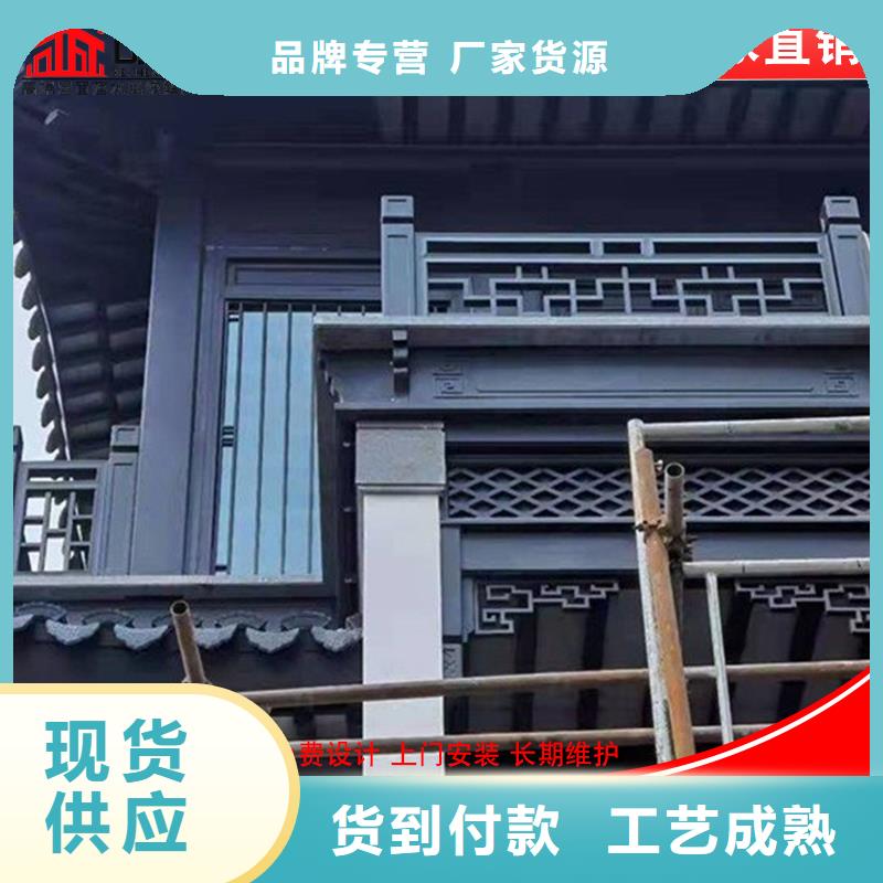 鋁代木-【下水管】專注品質(zhì)