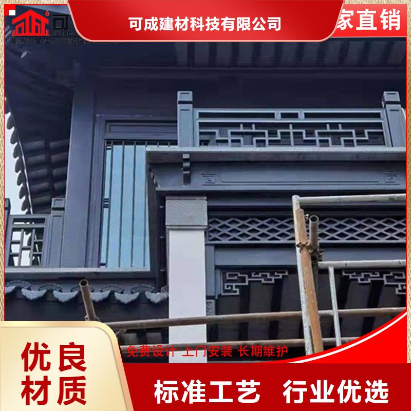 #中式仿古装饰构件定制#供应商