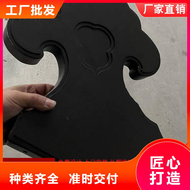 鋁代木成品天溝廠質(zhì)量牢靠