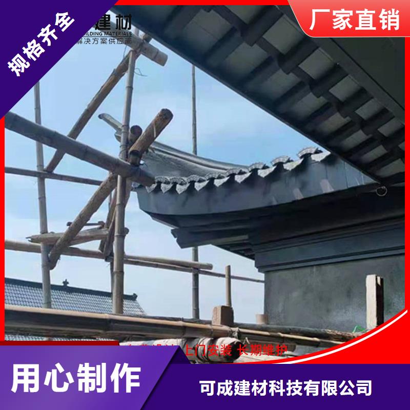 鋁代木咨詢電話