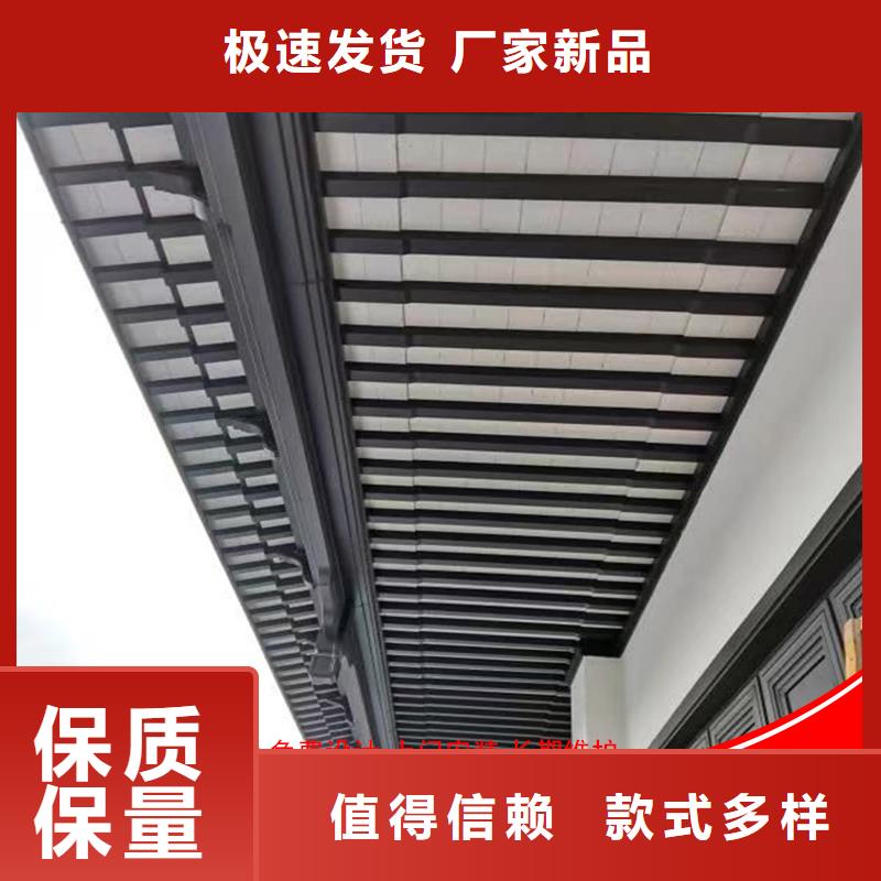 徽派中式鋁合金古建-徽派中式鋁合金古建貨源充足